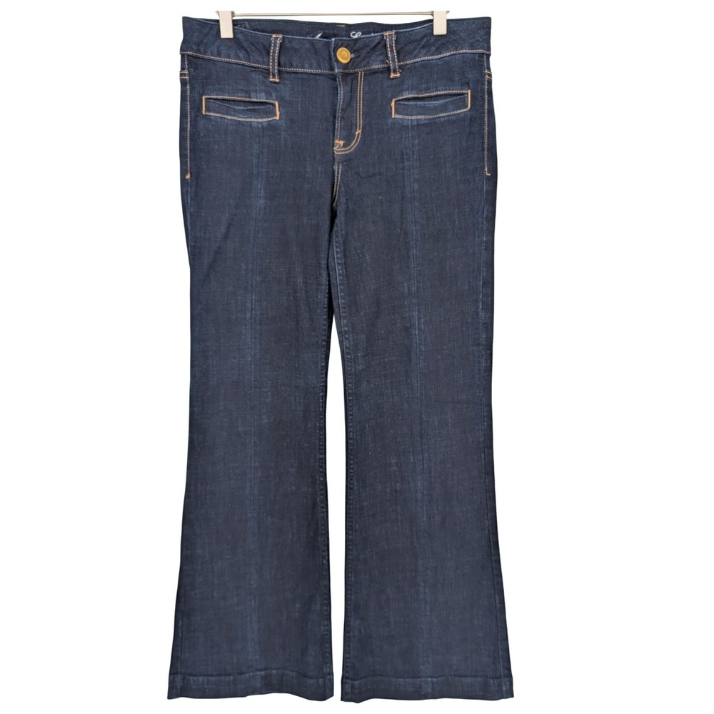 American Eagle Hipster Jeans Women 10 Dark Wash Wide Flare Low Rise Y2K 2010s